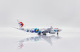 China Eastern Airlines Airbus A330-200 (JC Wings 1:400)