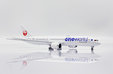 Japan Airlines (OneWorld) Boeing 787-9 (JC Wings 1:400)