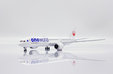 Japan Airlines (OneWorld) Boeing 787-9 (JC Wings 1:400)