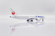 Japan Airlines (OneWorld) Boeing 787-9 (JC Wings 1:400)