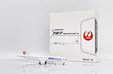 Japan Airlines (OneWorld) Boeing 787-9 (JC Wings 1:400)