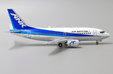 Air Nippon Boeing 737-500 (JC Wings 1:200)