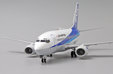 Air Nippon Boeing 737-500 (JC Wings 1:200)