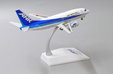 Air Nippon Boeing 737-500 (JC Wings 1:200)