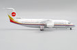 Makung Airlines British Aerospace BAe-146-300 (JC Wings 1:200)