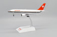 Swissair Airbus A310-300 (JC Wings 1:200)