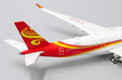 Hong Kong Airlines Airbus A350-900XWB (JC Wings 1:400)