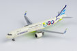 Air Busan Airbus A321neo (NG Models 1:400)