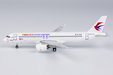 China Eastern Airlines - COMAC C919 (NG Models 1:400)
