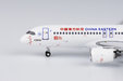 China Eastern Airlines COMAC C919 (NG Models 1:400)