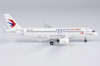 China Eastern Airlines COMAC C919 (NG Models 1:400)