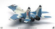 Islamic Republic of Iran Air Force MiG-29UB Fulcrum (JC Wings 1:72)