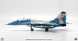 Islamic Republic of Iran Air Force MiG-29UB Fulcrum (JC Wings 1:72)