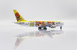 Air Do Boeing 767-300(ER) (JC Wings 1:400)