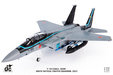 JASDF F-15J Eagle (JC Wings 1:72)