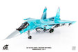 Russian Air Force SU-34 Fullback (JC Wings 1:72)