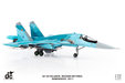 Russian Air Force Sukhoi SU-34 Fullback (JC Wings 1:72)