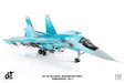 Russian Air Force SU-34 Fullback (JC Wings 1:72)