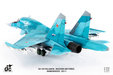 Russian Air Force SU-34 Fullback (JC Wings 1:72)