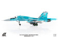 Russian Air Force SU-34 Fullback (JC Wings 1:72)