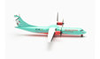 Windrose Aviation - ATR-72-600 (Herpa Wings 1:500)