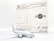 South Korea Air Force Boeing 737-7ES (JC Wings 1:200)