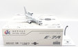 South Korea Air Force Boeing 737-7ES (JC Wings 1:200)