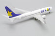 Skymark Airlines Boeing 737-800 (JC Wings 1:200)