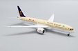 Saudi Arabian Airlines Boeing 787-9 (JC Wings 1:400)