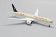 Saudi Arabian Airlines Boeing 787-9 (JC Wings 1:400)