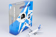 Air Transat Airbus A321-200 (NG Models 1:400)