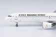 Shenzhen Airlines Airbus A321neo (NG Models 1:400)