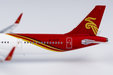 Shenzhen Airlines Airbus A321neo (NG Models 1:400)