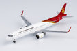 Shenzhen Airlines Airbus A321neo (NG Models 1:400)