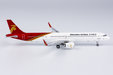 Shenzhen Airlines Airbus A321neo (NG Models 1:400)