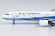 Xiamen Airlines Airbus A321neo (NG Models 1:400)