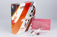 Avianca Airbus A320-200 (NG Models 1:400)