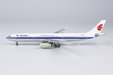 Air China - Airbus A330-300 (NG Models 1:400)