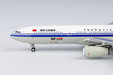 Air China Airbus A330-300 (NG Models 1:400)