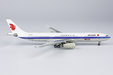 Air China Airbus A330-300 (NG Models 1:400)