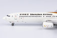 Shenzhen Airlines Boeing 737-900 (NG Models 1:400)