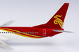 Shenzhen Airlines Boeing 737-900 (NG Models 1:400)