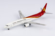 Shenzhen Airlines Boeing 737-900 (NG Models 1:400)