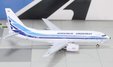 Aerolineas Argentinas - Boeing 737-700 (Panda Models 1:400)
