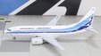 Aerolineas Argentinas Boeing 737-700 (Panda Models 1:400)