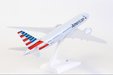 American Airlines  Boeing 787-8 (Skymarks 1:200)