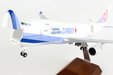 China Airlines Boeing 747-400F (Skymarks 1:200)