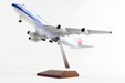 China Airlines Boeing 747-400F (Skymarks 1:200)