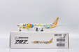 Scoot Boeing 787-9 (JC Wings 1:400)