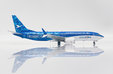 Xiamen Airlines Boeing 737-8 MAX (JC Wings 1:200)